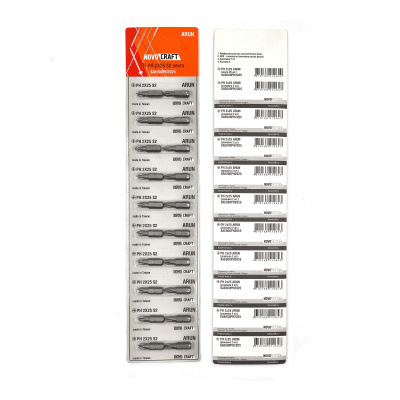 PH 2x25