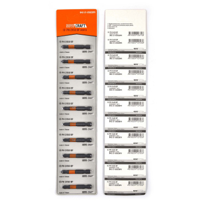 PH 2x50 BF